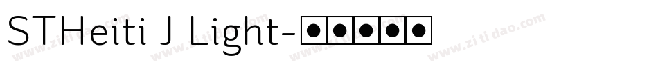 STHeiti J Light字体转换